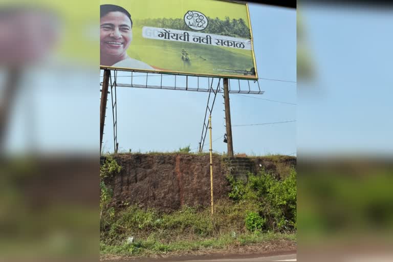 Mamata Banerjee in Goa