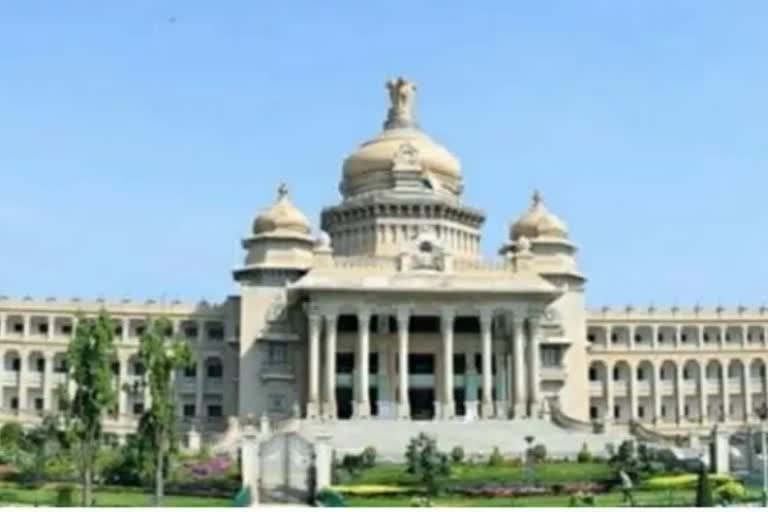 Vidhanasoudha