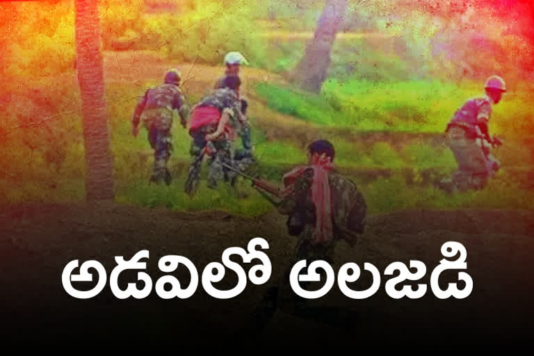 Clashes on the Telangana-Chhattisgarh border