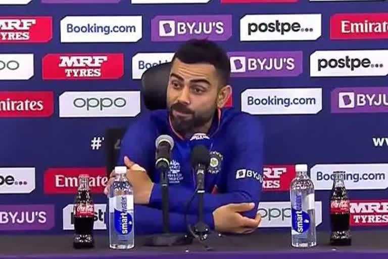 unbelievable-virat-kohli-left-surprised-with-suggestion-to-drop-rohit-sharma-for-ishan-kishan