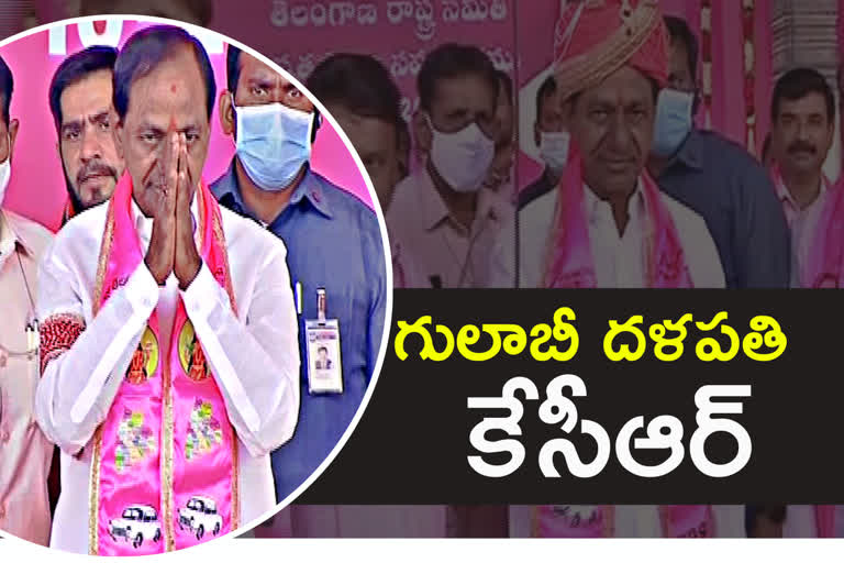 TRS Party President KCR