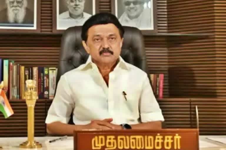 நாளை ஆட்சியர்களுடன் ஆலோசனை