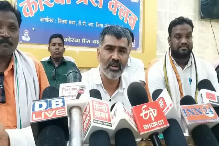 INTUC state president Deepak Dubey said Movement on 27th october against Balco in Korba