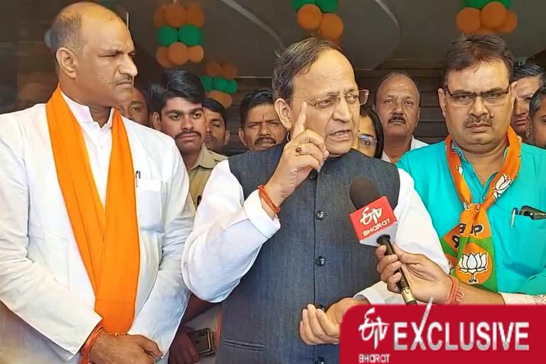 BJP State Incharge Rajasthan Arun Singh