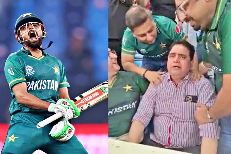 Babar Azam  बाबर आजम  Ind Vs Pak  भारत vs पाकिस्तान  India Vs Pakistan  T 20 World Cup 2021  टी 20 विश्व कप 2021  पाकिस्तान क्रिकेट टीम  Pakistan Cricket Team  भारतीय क्रिकेट टीम  Indian Cricket Team