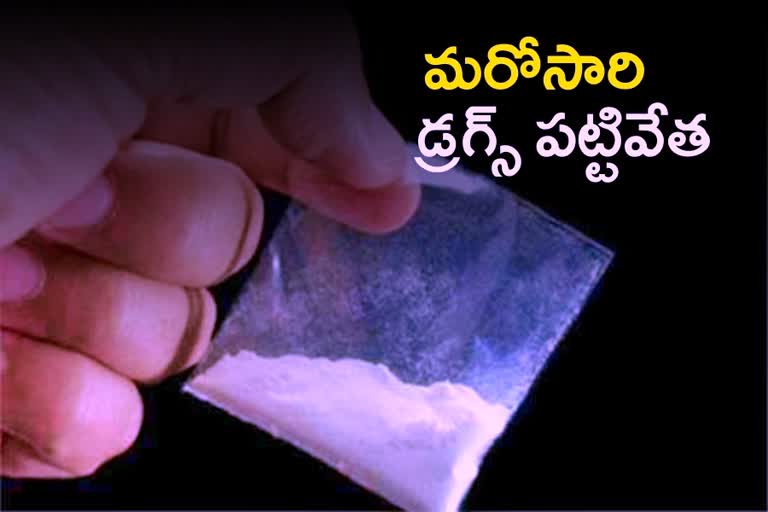 drugs-seized-once-again-in-medchal-district