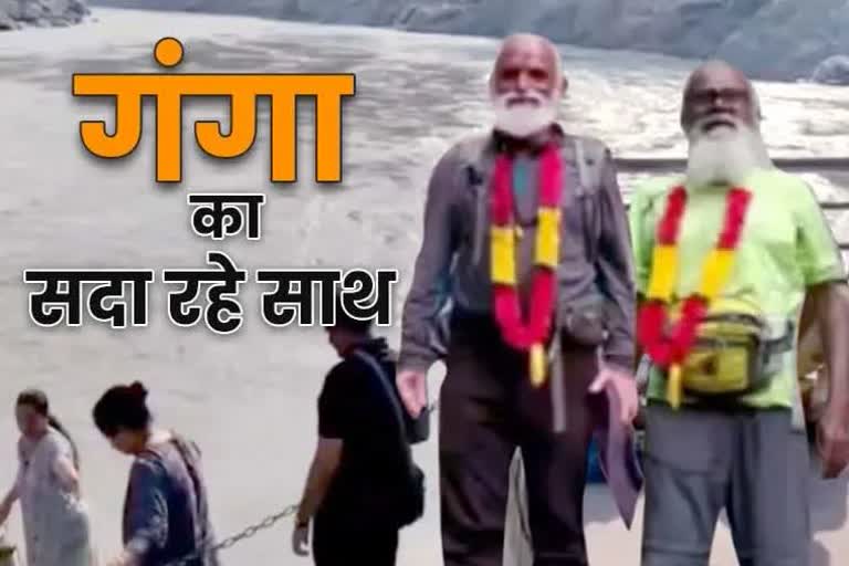 दुनिया की सबसे अनोखी यात्रा पहुंची देवप्रयाग.