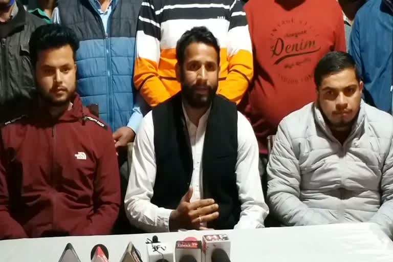 state-president-of-compassionate-union-ajay-kumar-held-a-press-conference-in-mandi