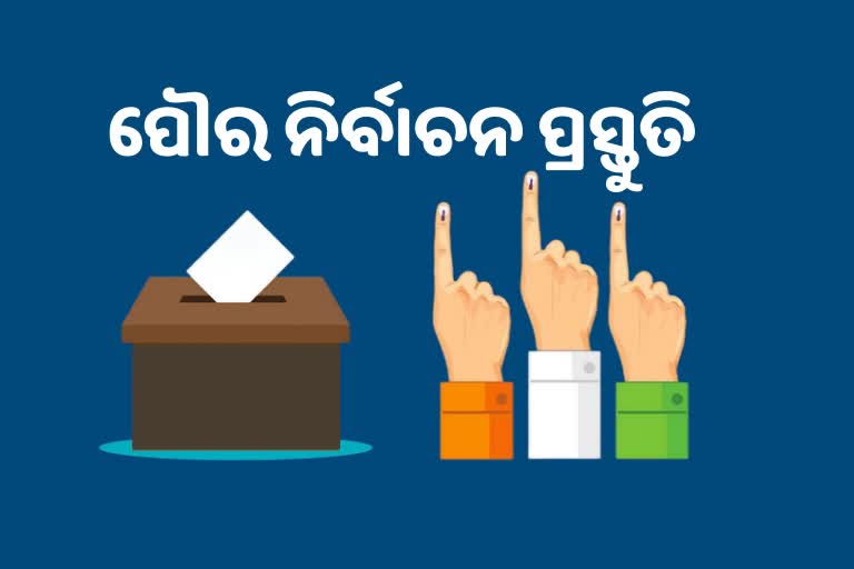 municipal elections