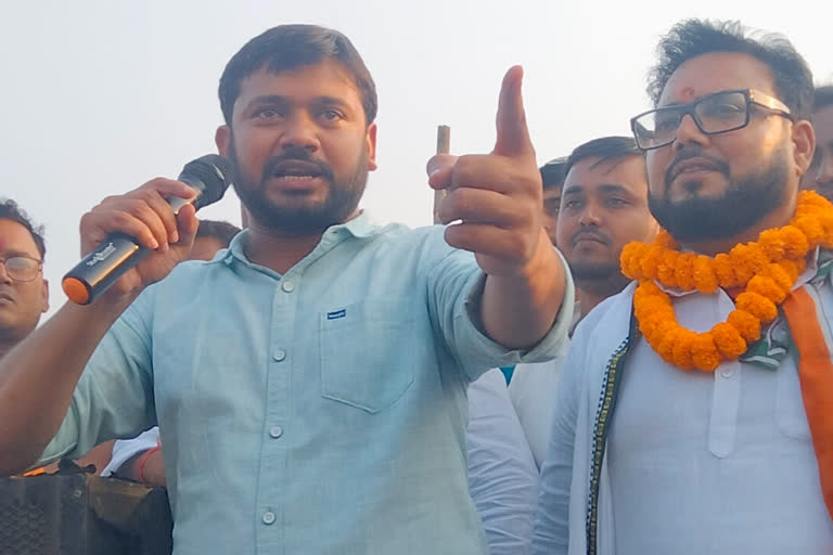 Nothing is possible in Bihar without Congress says Kanhaiya Kumar