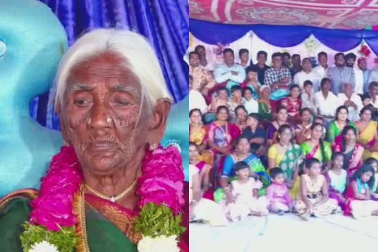 CENTENNIAL  GRANDMOTHER BIRTHDAY CELEBRATIONS  CENTENNIAL GRANDMOTHER BIRTHDAY CELEBRATIONS  CENTENNIAL BIRTHDAY CELEBRATIONS  വെങ്കിട്ടരമണമ്മ  ശതാബ്‌ദി  ശതാബ്‌ദി ആഘോഷിച്ച് മുതുമുത്തശ്ശി  നാഗർ കുർണൂൽ ജില്ല