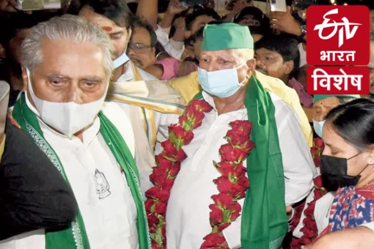 lalu prasad bihar byelection