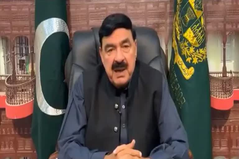 Pakistani Interior Minister