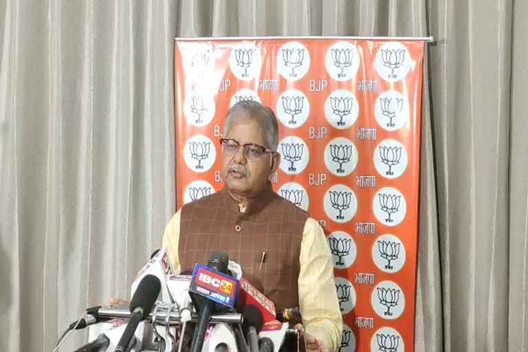 Leader of Opposition Dharamlal Kaushik held a press conference