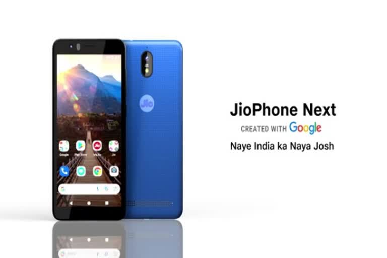 JioPhone Next