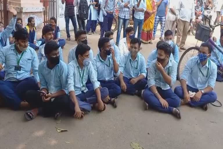 readmission fees hike Puri scs college student strike