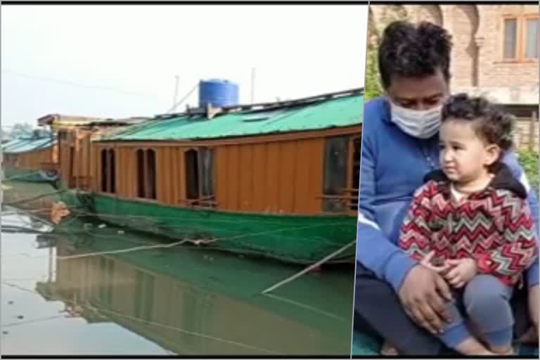 Poor family forced to live under the open sky