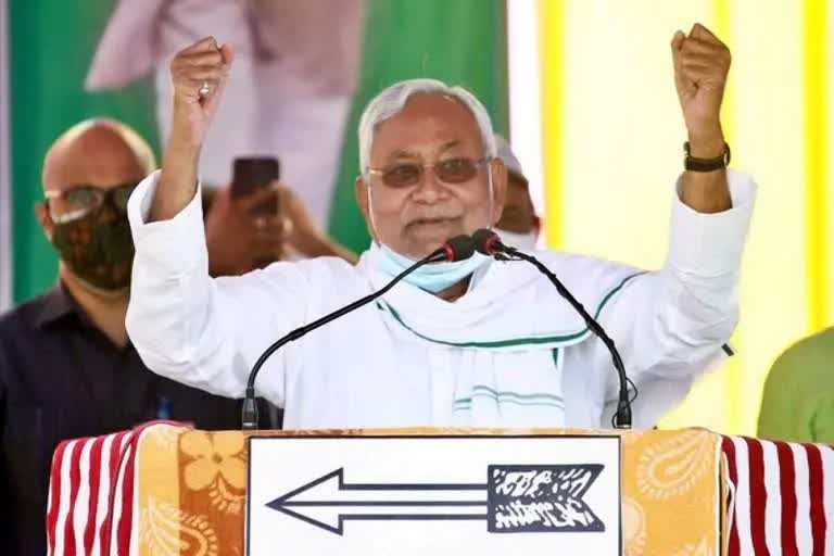 NITISH KUMAR