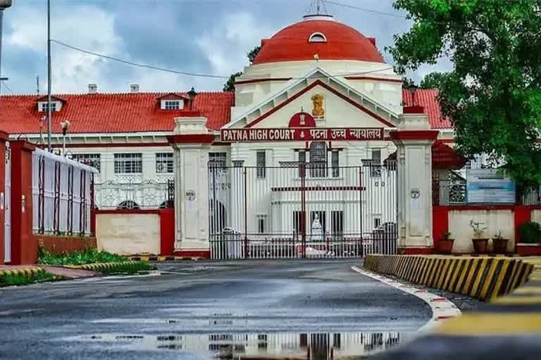 Patna High Court