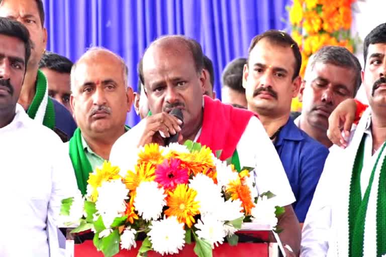 HD Kumaraswamy