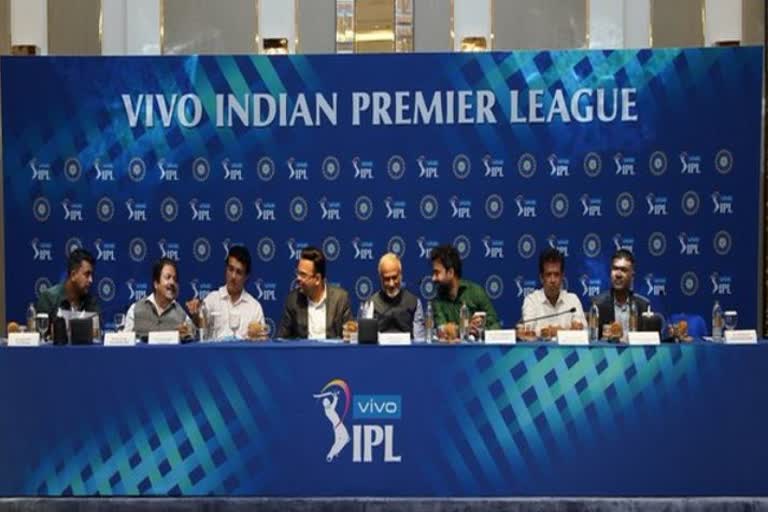 IPL