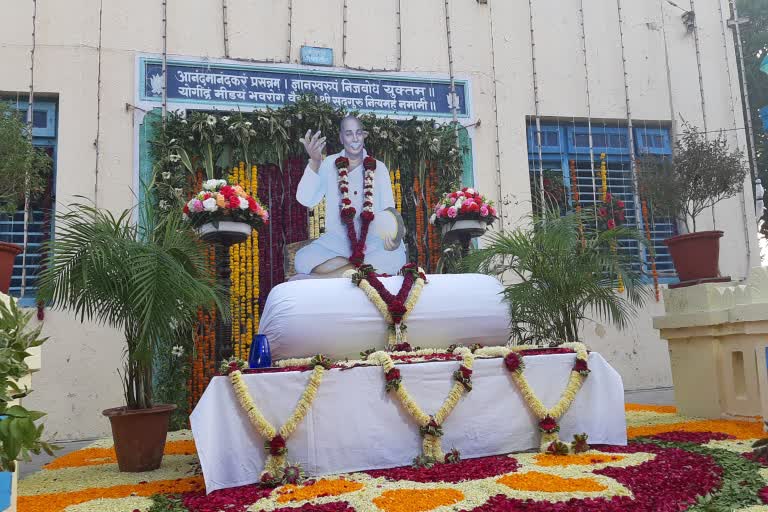 followers paid a heartfelt silent tribute to Rashtrasant Tukadoji Maharaj, In Amravati