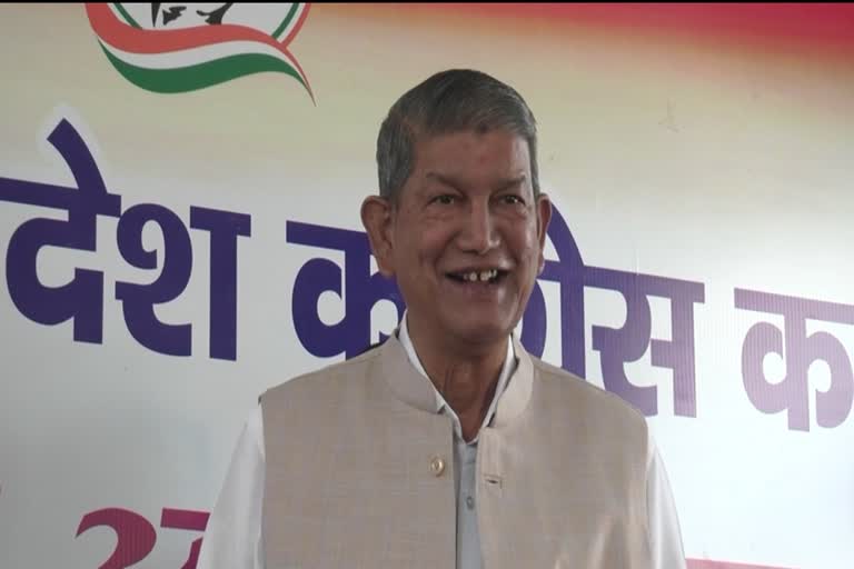 harish-rawat-reply-to-harak-singh-rawats-honeytrap-statement