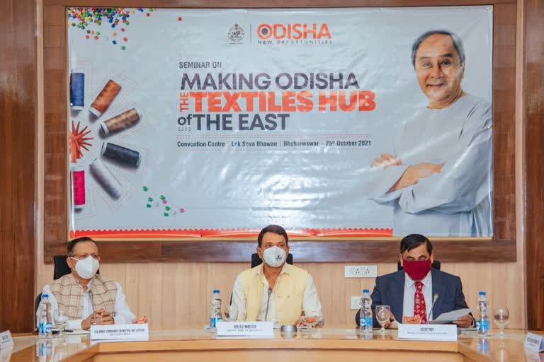 odisha making textile hub conclave