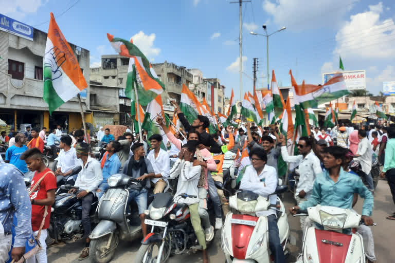 Congress vehicle rally