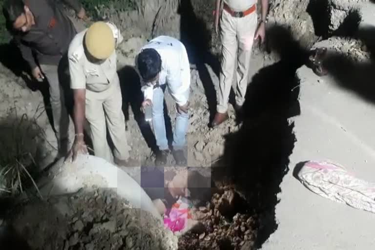 dead body found in chittorgarh