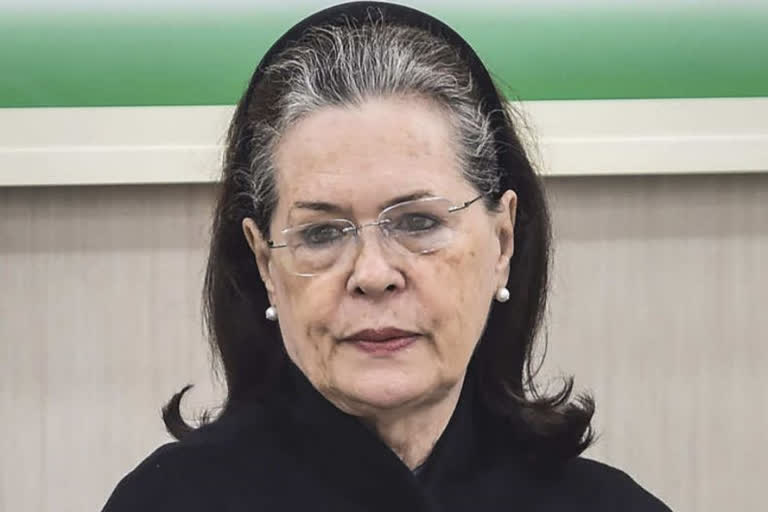 2022 Assembly polls  Sonia Gandhi  Congress  AICC  New Delhi  സംസ്ഥാന നിയമസഭ തെരഞ്ഞെടുപ്പ്  സോണിയ ഗാന്ധി  സോണിയ  കോൺഗ്രസ് അധ്യക്ഷ  എ.ഐ.സി.സി യോഗം