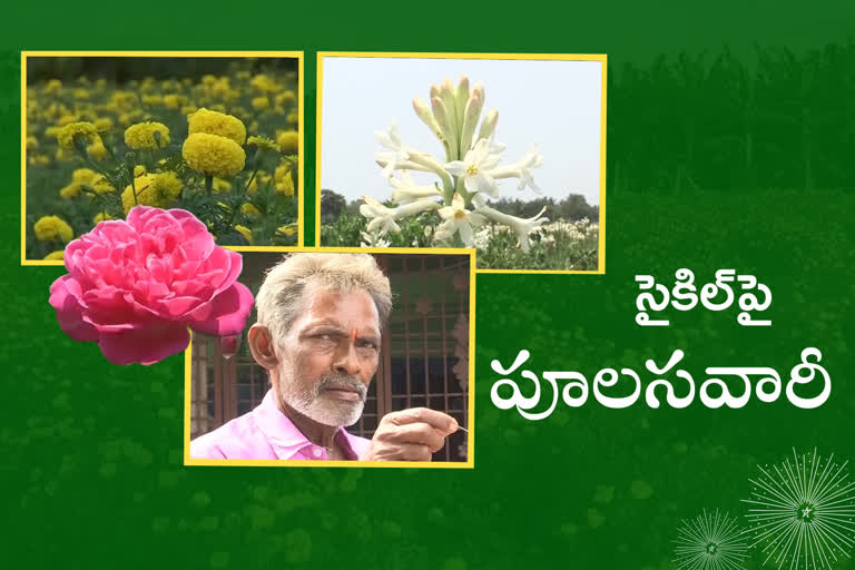 a-person-selling-flowers-on-same-cycle-from-52-years-at-east-godavari