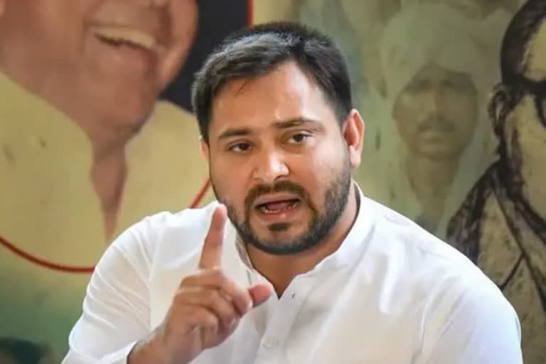 tejashwi yadav