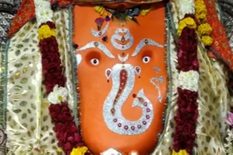 khajarana ganesh