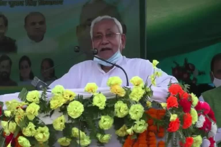 cm nitish kumar rally