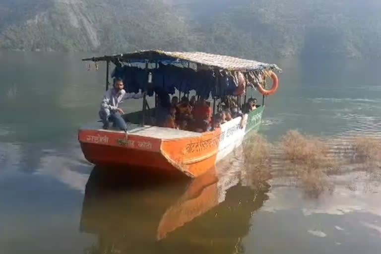 Tehri Lake