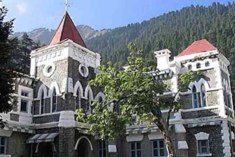 Nainital High Court