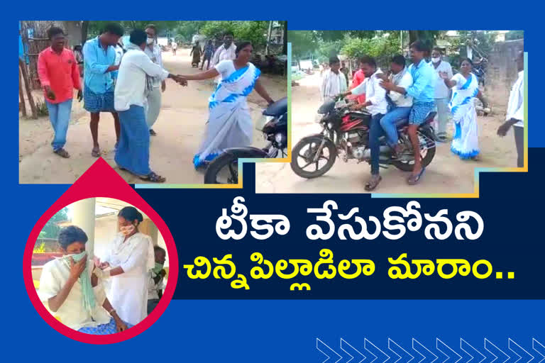 health-workers-doing-vaccination-in-intresting-way-at-pochampally-village