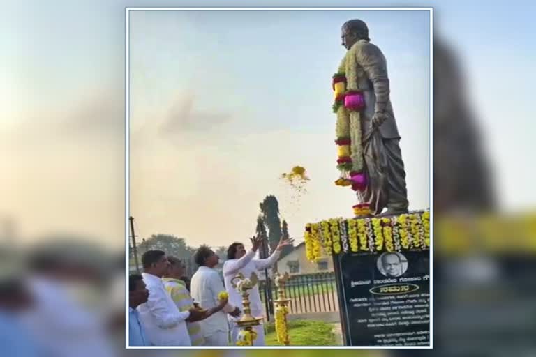 88th Birthday of former CM Bangarappa