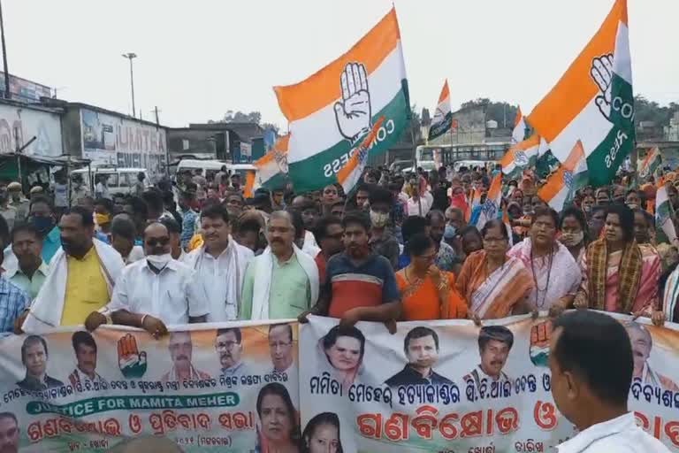 Khurdha district congress protest on mamita meher murder case