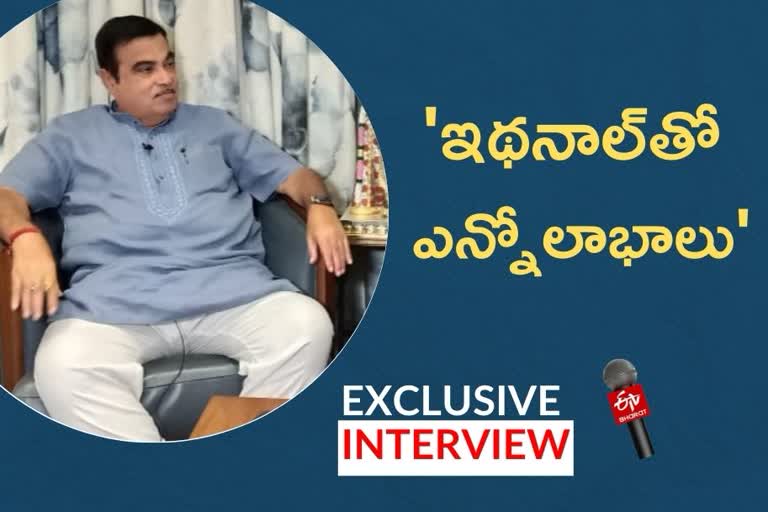 nitin gadkari interview