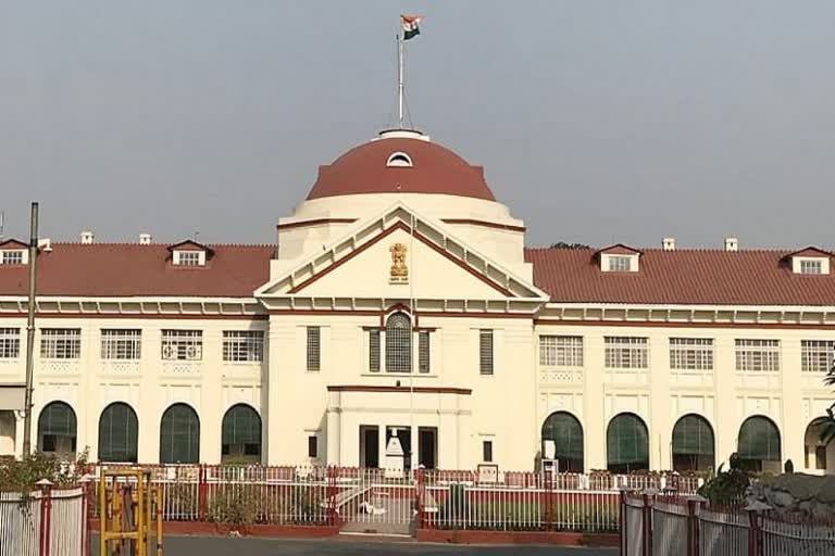 Patna High Court