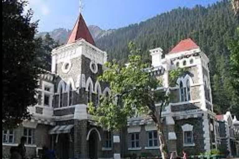 Nainital High Court  news