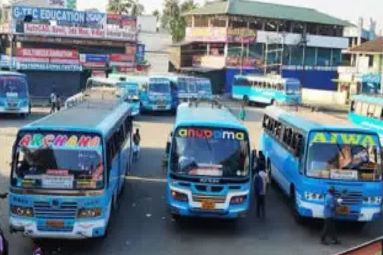 fare hike  Private bus owners  Private bus Strike news  സ്വകാര്യ ബസ് പണിമുടക്ക് വാര്‍ത്ത  സ്വകാര്യ ബസ് ഉടമകളുടെ സമരം  ആന്‍റണി രാജു വാര്‍ത്ത  അനിശ്ചിതകാല സമരം  ബസ് സമരം വാര്‍ത്ത