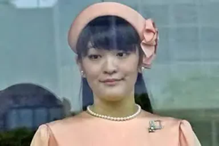 JAPAN PRINCESS MAKO