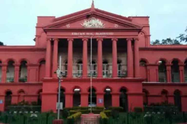 high court opinion in compulsory Kannada in degree issue