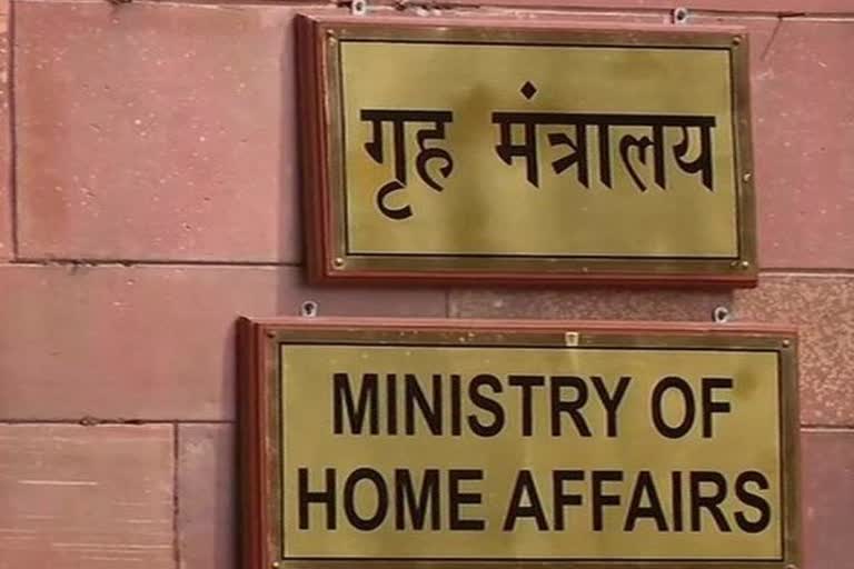 Uttarakhand suggests to the Union Home Ministry