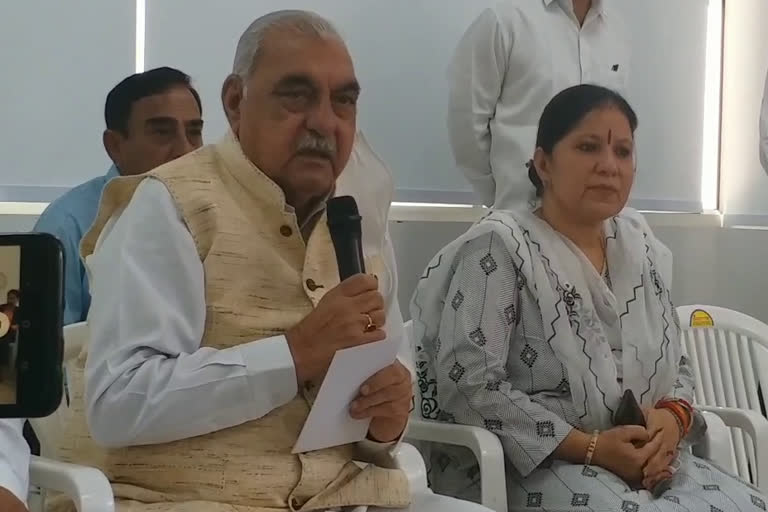 haryana-leader-opposition-bhupinder-singh-hooda