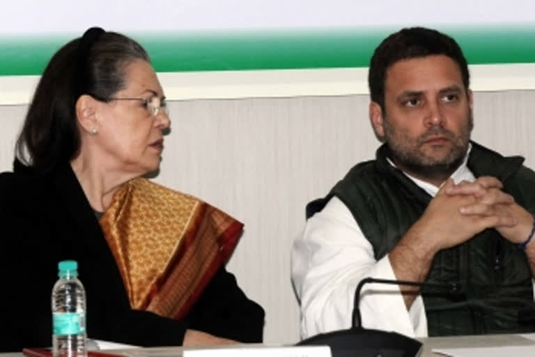 Congress meet