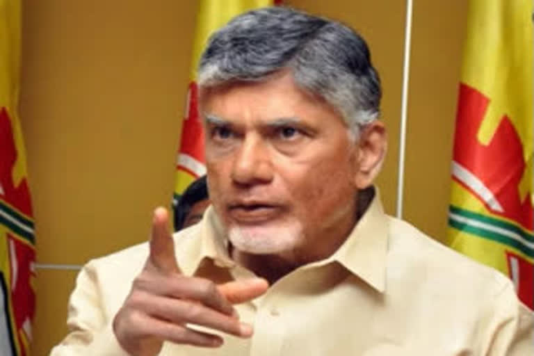 చంద్రబాబు నాయుడు